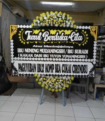 Papan Bunga di Kebayoran Lama Utara