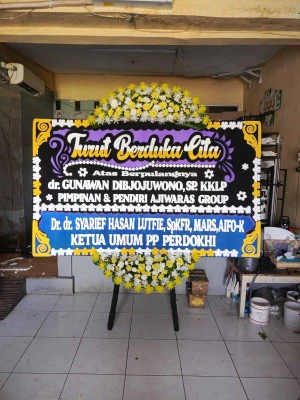 Papan Bunga di Kebayoran Lama Utara